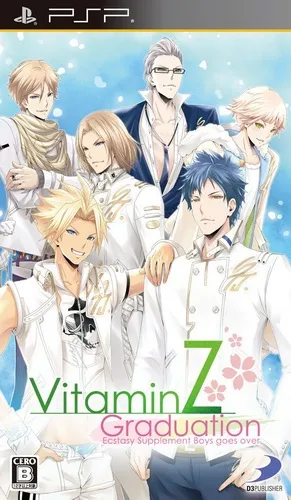 VitaminZ - Graduation (Japan)